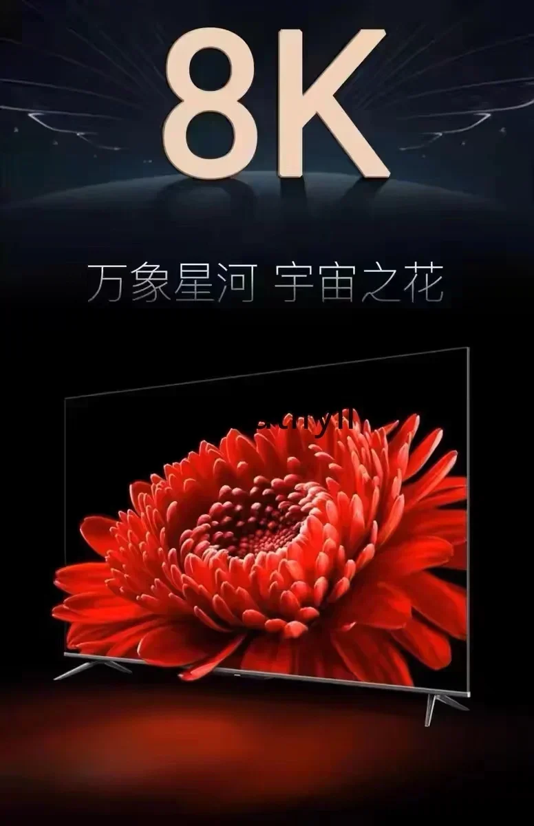 E132 8k 100 بوصة شاشة كاملة 65 75 80 85 120 150 صوت ذكي بروتوكول الإنترنت التلفزيون #3