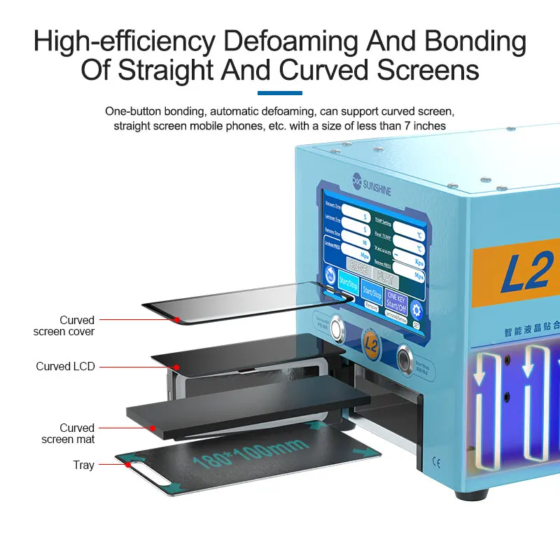 SUNSHINE L2-Máquina Inteligente de laminación y desespumado LCD, dispositivo con bomba de vacío integrada para pantalla Fflat curvada de teléfono móvil, 2 en 1