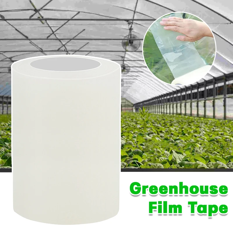 Greenhouse Film Repair Tape UV Resistant Strong Adhesive Transparent Agriculture Film Patch Durable Seaming Tape For Garden