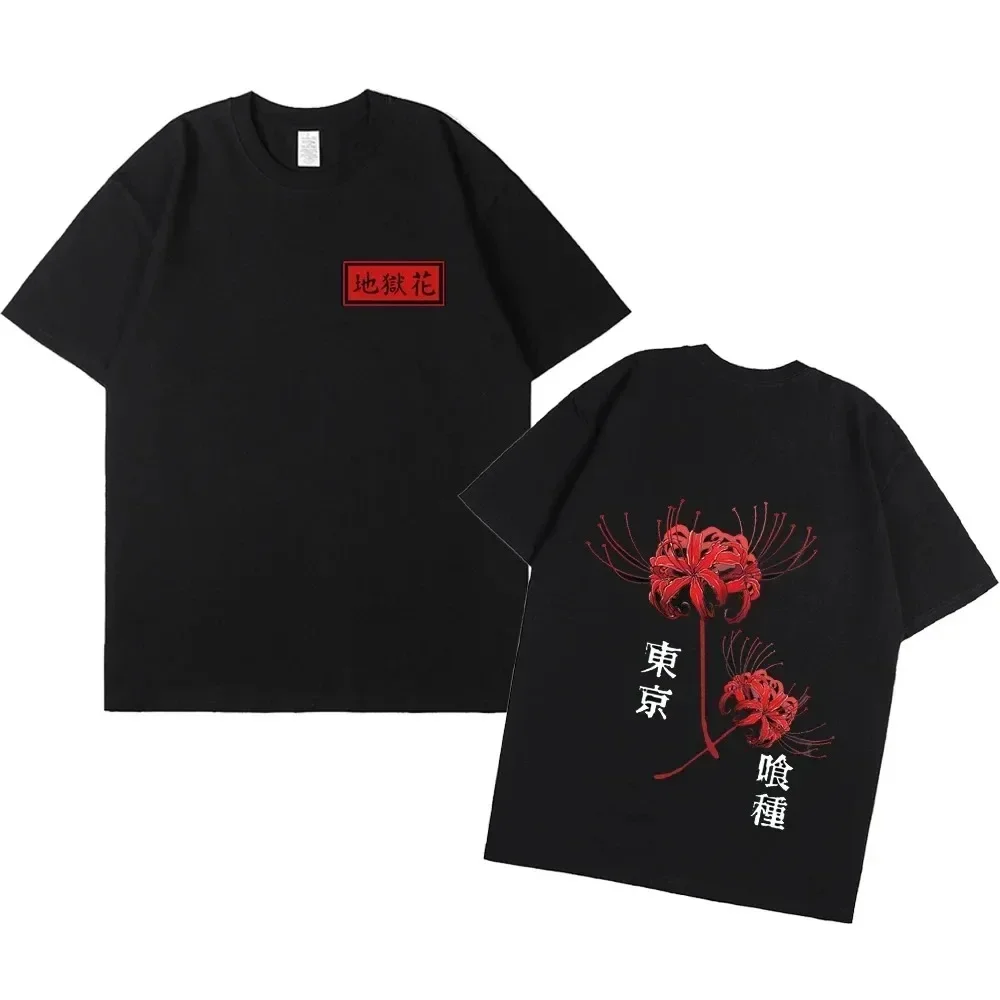 Anime Tokyo Ghoul T-Shirt Collar Short Sleeve Men's  Clothing for Summer Casual T Shirt Fashion Trend