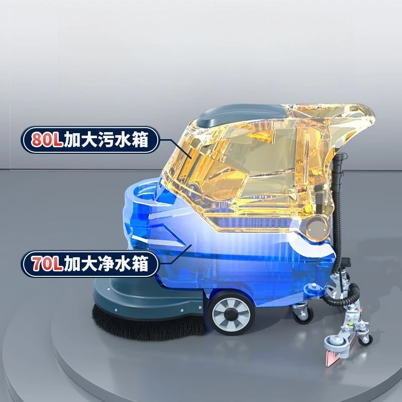 Hand push washing machine washing and towing suction three-in-one