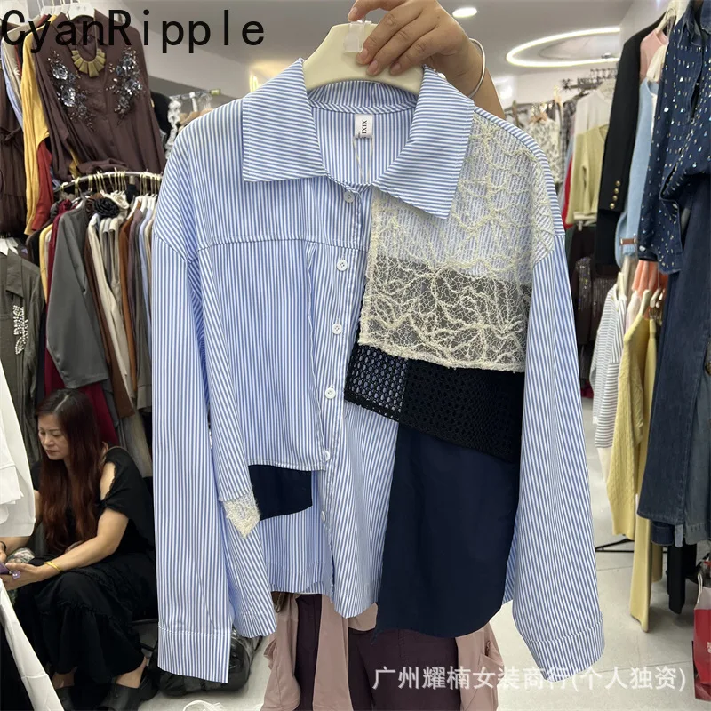 2026 New Autumn Contrast Color Blue Stripes Female Blouses Elegant Lace Splicing Single-breasted Full Sleeve Loose Cardigans Top