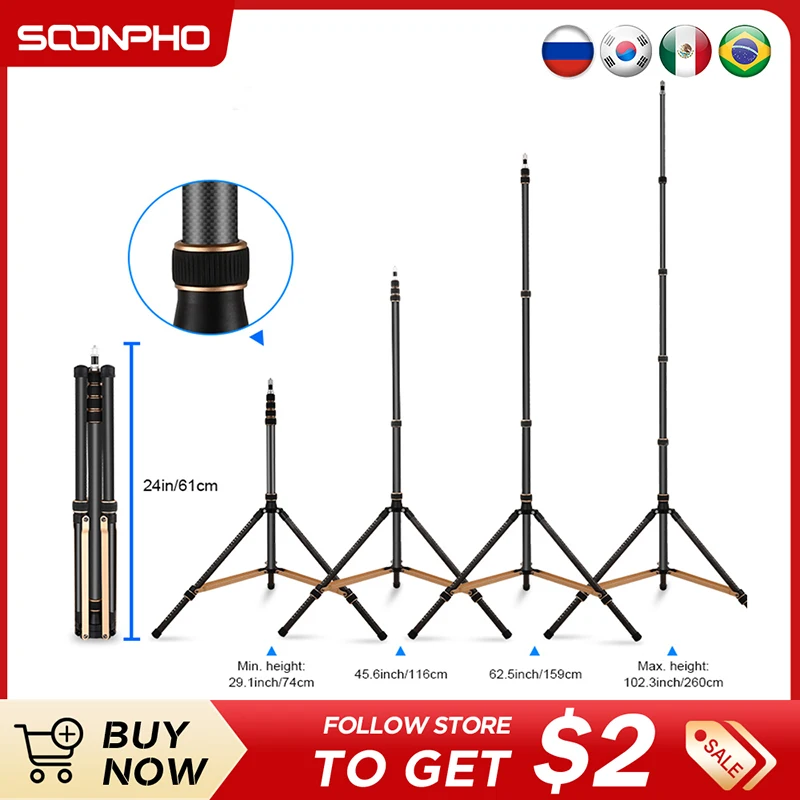 

Soonpho 2.2 2.7m Tripod LS-255C LS-285C Photography Light Stand Outdoor Portable Lamp Holder Tripod For Godox Flash DSLR Softbox