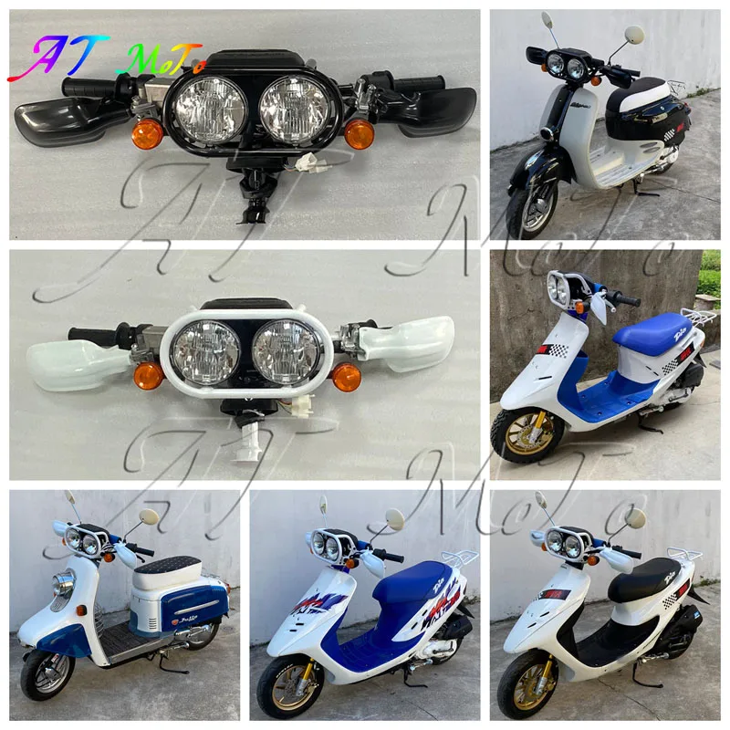Suitable for Honda DIO AF18 AF24 AF25 AF28AF34 AF35 AF38 AF52 Julio BAJA complete modification direction control handle assembly