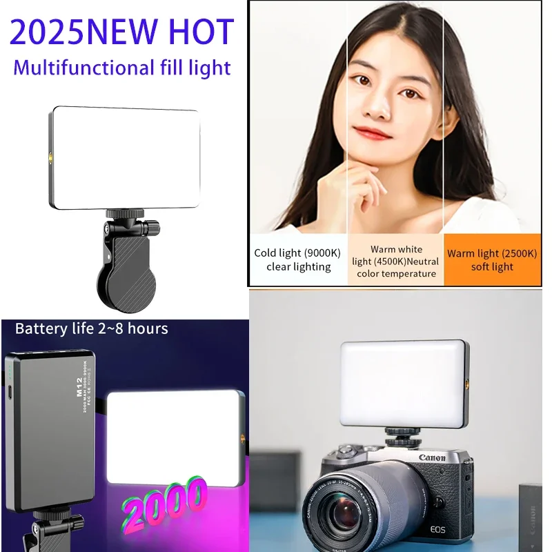 Thumbnail 2 - #34 Latest Video Camera Lights Offers