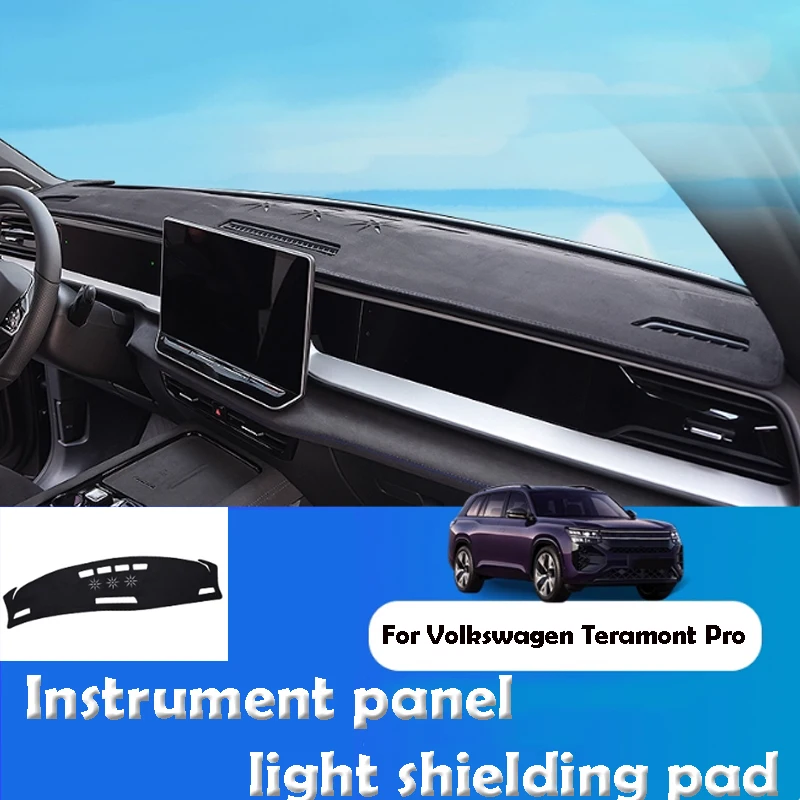 

For Volkswagen Teramont Pro 2025 Instrument Panel Light Shielding Pad Suede Light Blocking Pad Car Accessories