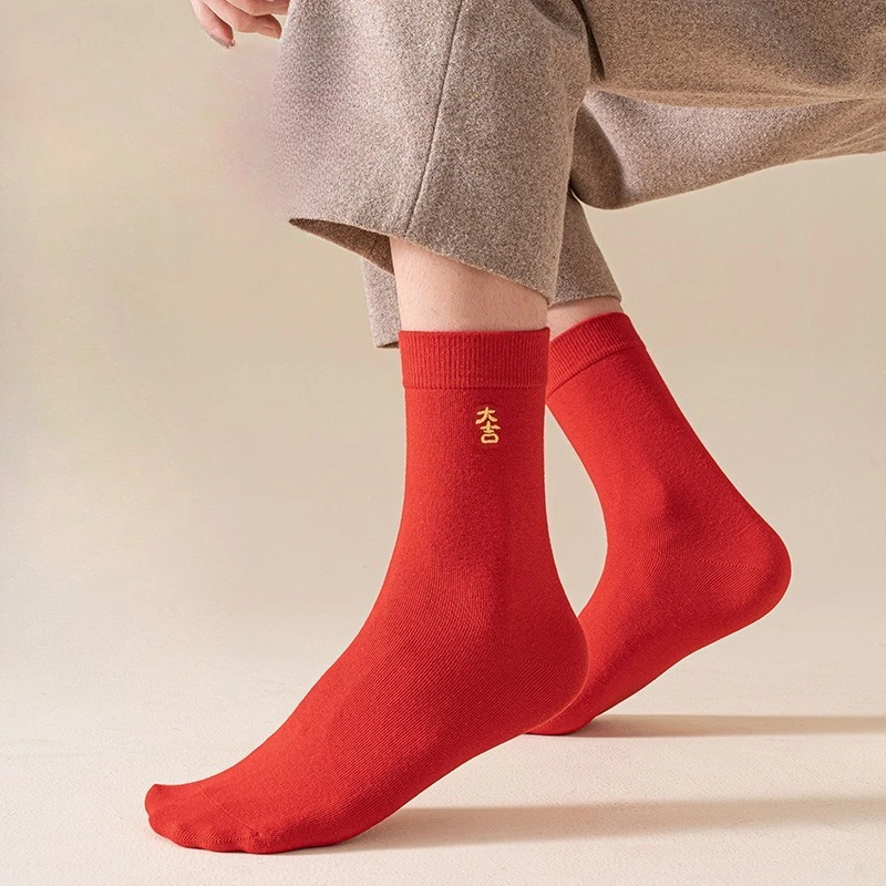 

Red Embroidered Horse Year Mid-Calf Socks Men's Style for Autumn Winter Couple's Gift Box Lucky Year Celebration Stockings