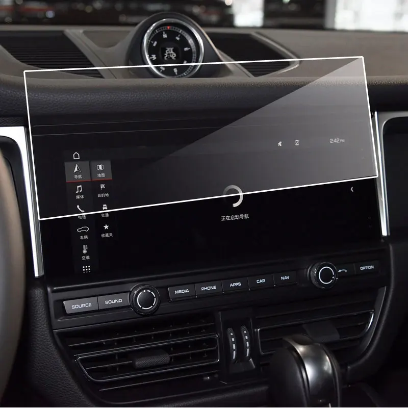 Szkło hartowane do PORSCHE Macan 95B 2019-2023 Nawigacja GPS Osłona ekranu Folia ochronna