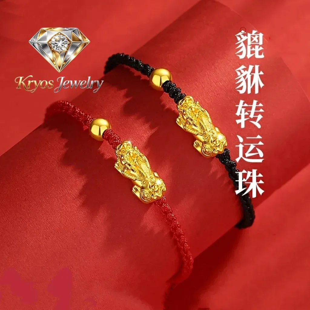 Kryos Jewelry Luxury 9999 real gold 24K yellow gold Cai Pi Xiu Bracelet Benmingnian Red Rope Bracelet