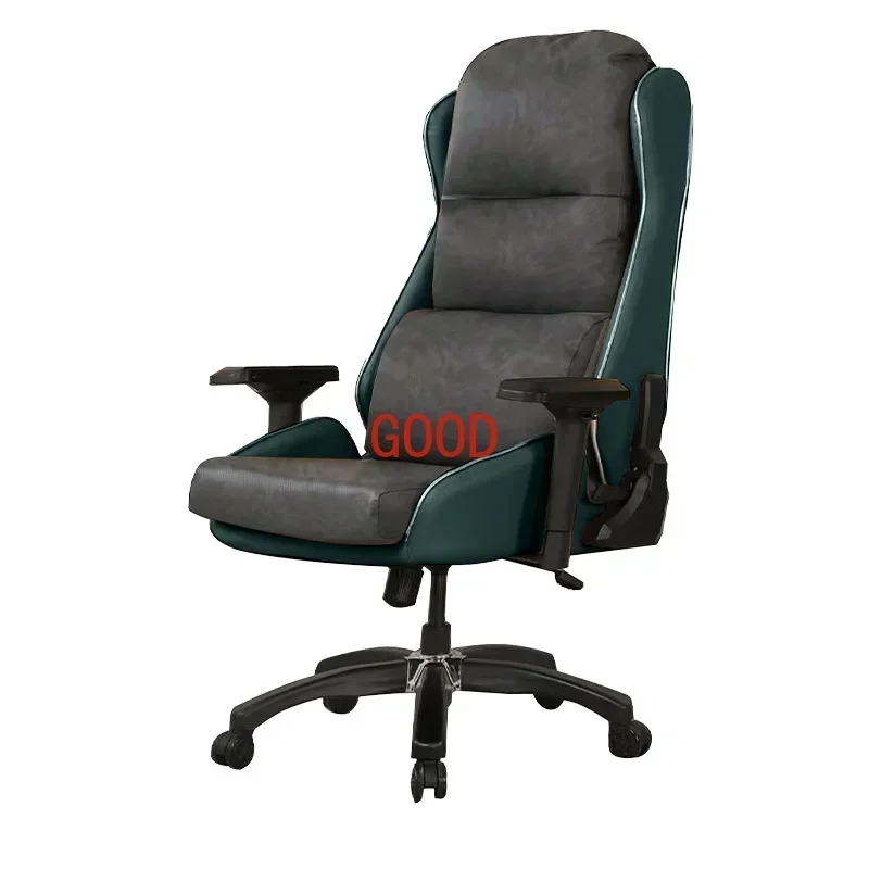 

Internet cafe e-sports home computer chair waist protection can lift game chair