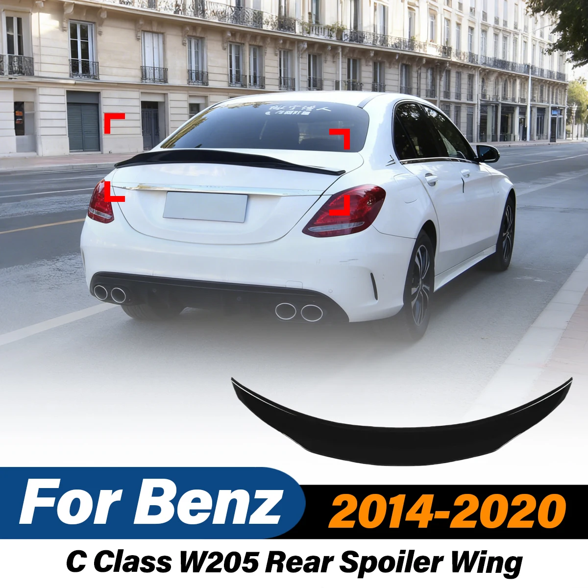 

Для Mercedes-Benz C-класса W205 2014-2020: задний спойлер, антикрыло, диффузор, аксессуары для автомобиля