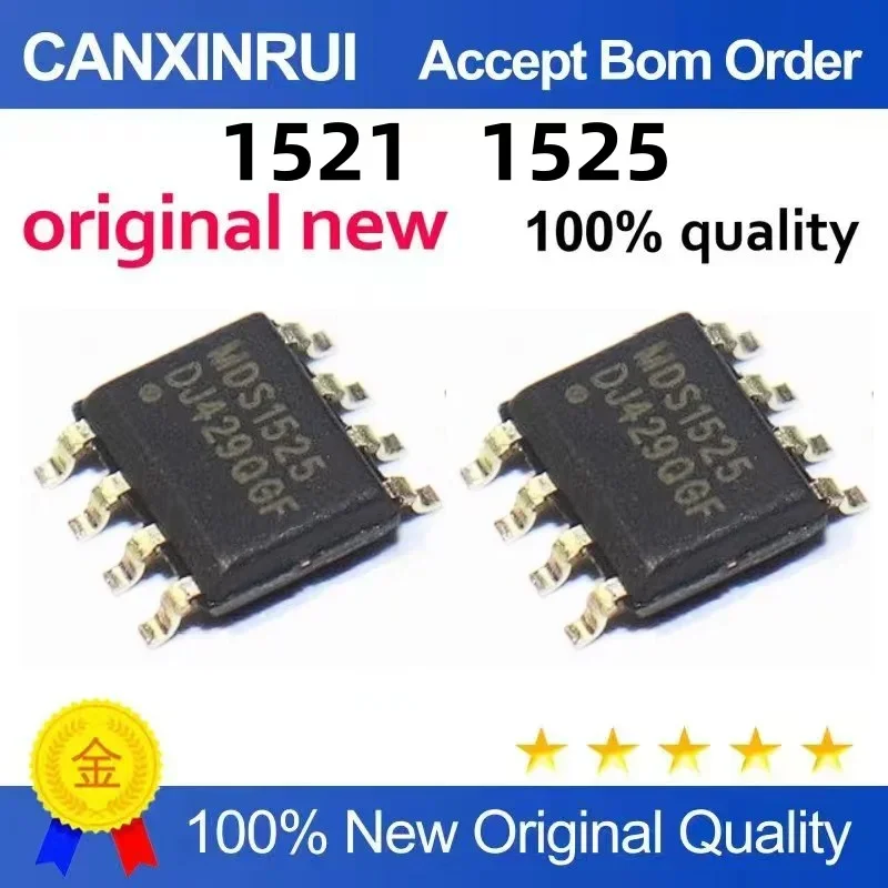 

(5-100 pieces) Brand new original MDS1525URH MDS1525 1525 SOP8 in stock