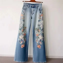 Embroidery Retro Denim Wide-Leg Pants Women's 2024 Spring And Autumn New High Waist Loose Temperament Design Straight Jeans