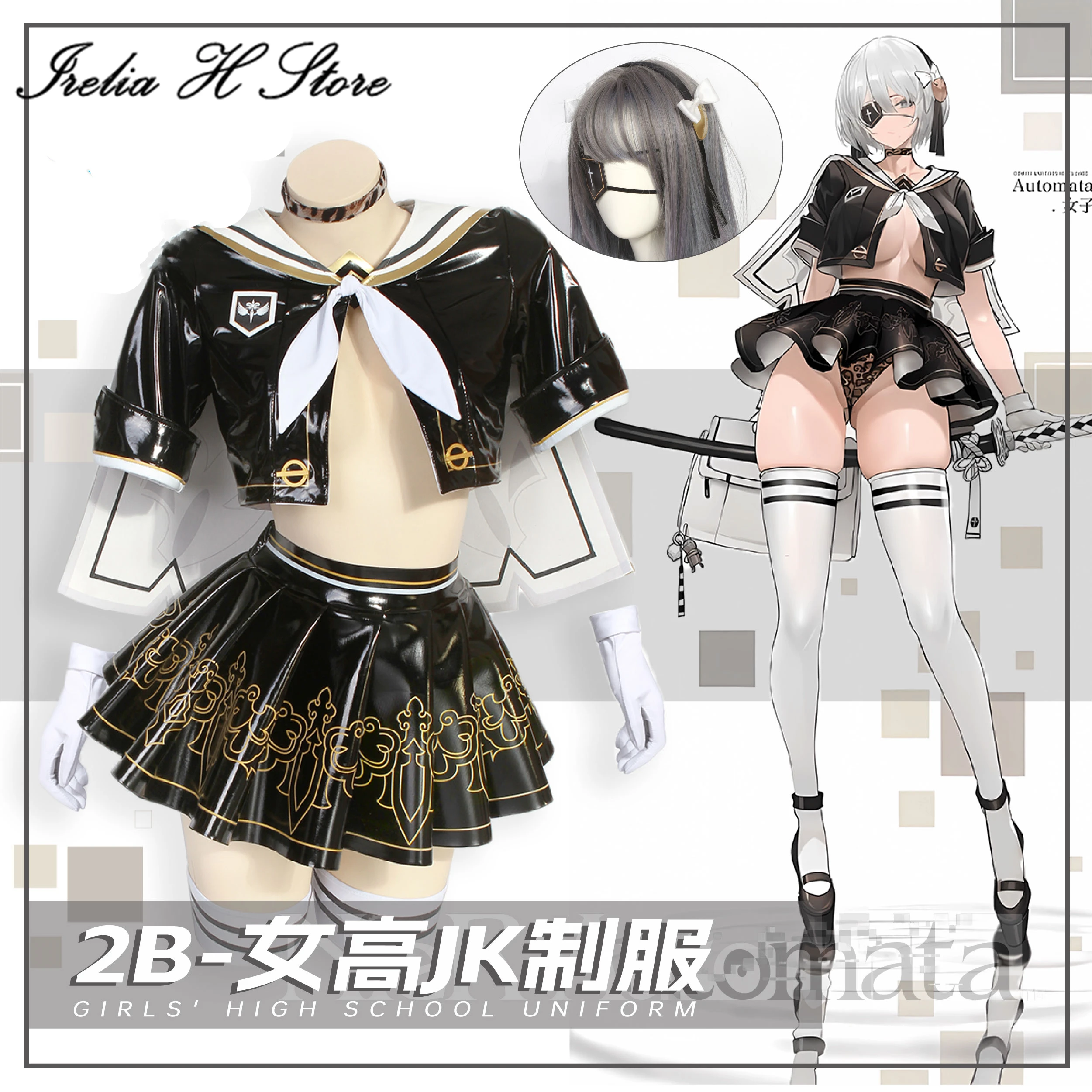 

Irelia H Store NieR:Automata Type B 2B Cosplay Costume 2B fanart Game Anime sailor School Uniform blouse skirt sexy briefs