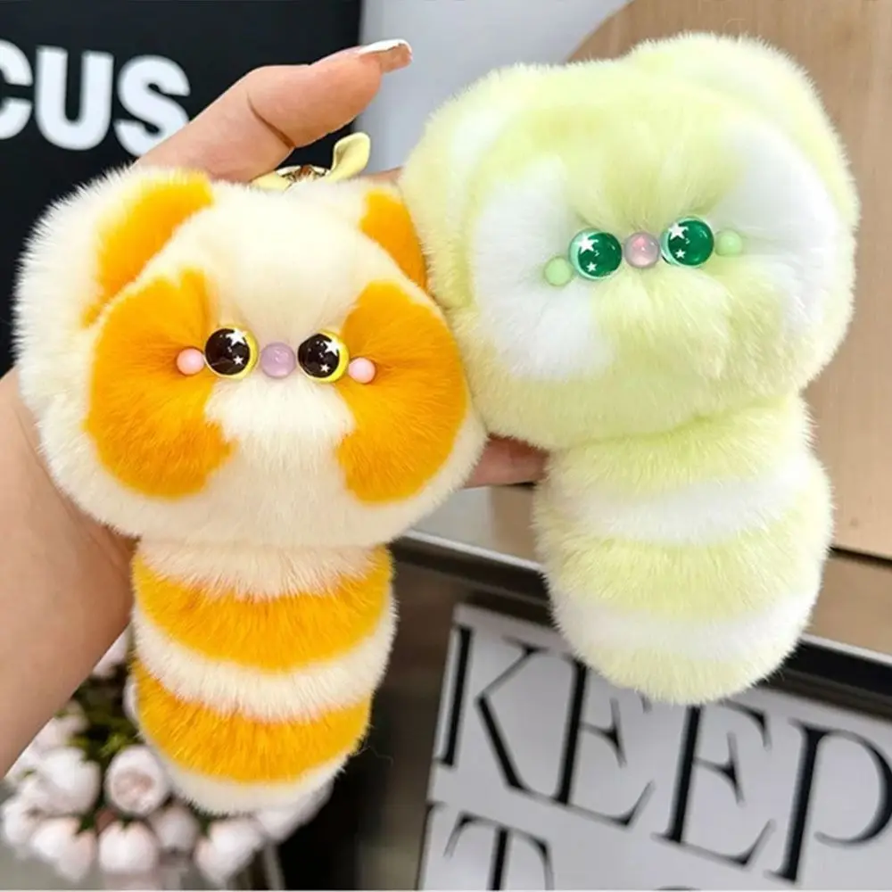 

Bag Charm Cute Rabbit Fur Keychain Fur Pompon Fluffy Kitten Doll Ring Fun Cartoon Cat Car Key Pendant Small Gifts