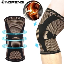 Copper Knee Brace for Arthritis Pain-Copper Knee Sleeve for Knee Pain Compression Sleeve for Sports, Workout, Knee Pain Relief