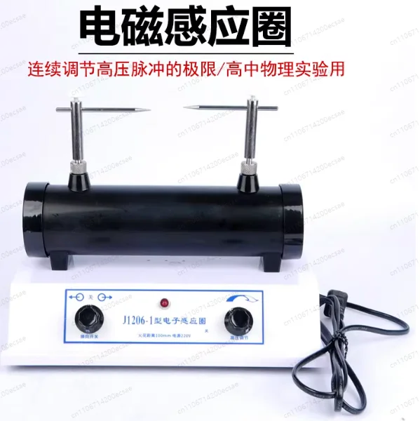 

Induction ring Electronic induction ring Electronic switching type High voltage spark discharge cathode ray tube