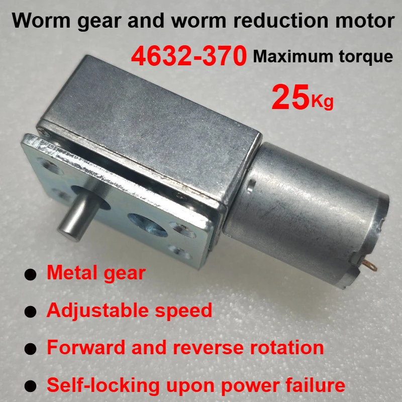 

1pcs 4632-370 DC6V/12V/24V High Torque Speed Reducer Metal Worm Gear Box Motors Reversible Low Speed Worm Gear Motor