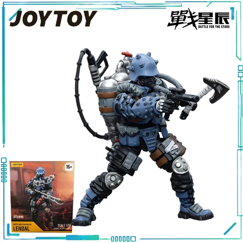 JOYTOY 正規品 JOYTOY バトルスター シリーズ 兵士・スカベンジャー・3人チーム 可動完成品モデル ギフト収集モデル