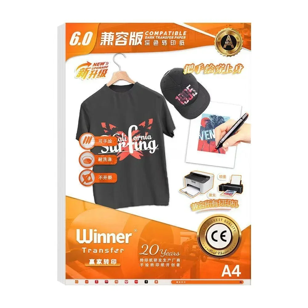 Papel de transferência termoadesivo A4: 10 folhas para camisetas e roupas