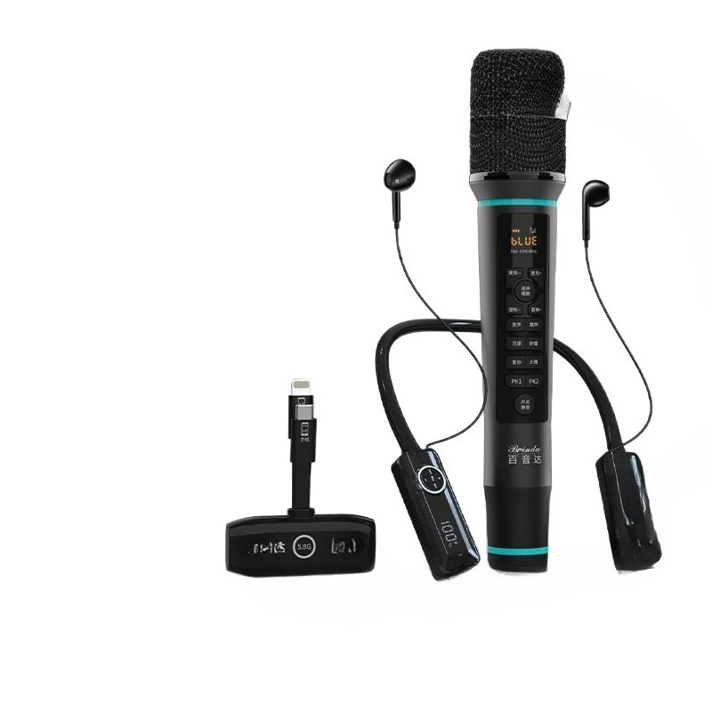 

Professional grade 5G full wireless live broadcast sound card all-in-one machine