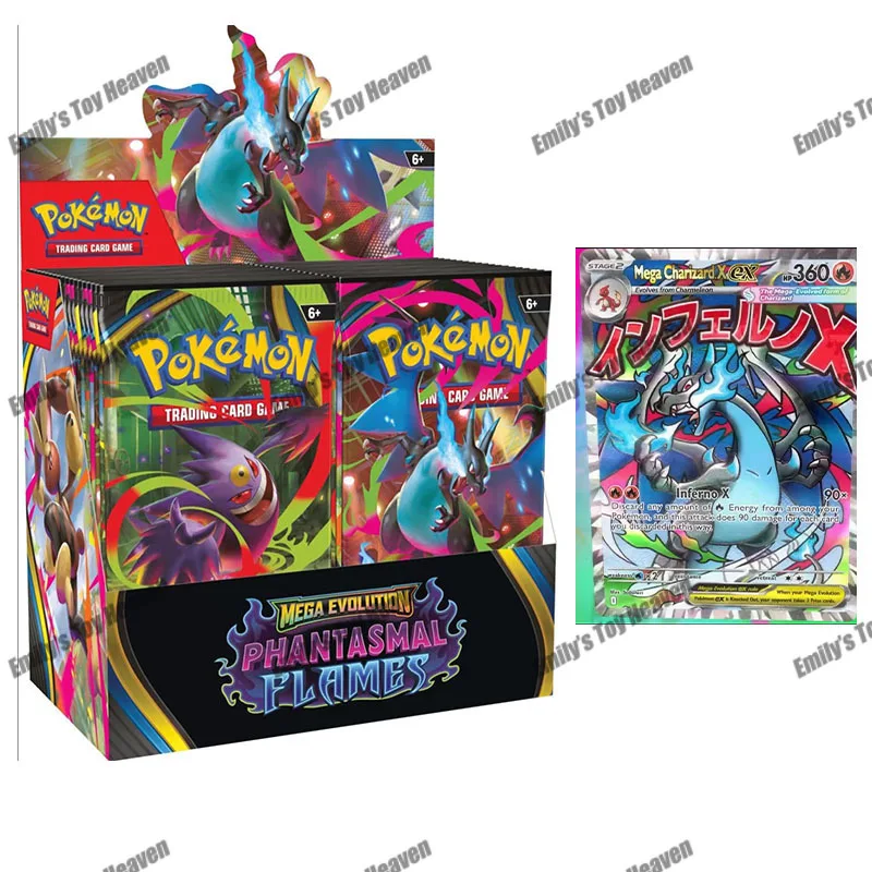 Phantasmal Flames Pre Order: What You Need to Know Before Buying the Mega Evolution Booster Box Phantasmal Flames Pre Order: What You Need to Know Before Buying the Mega Evolution Booster Box
