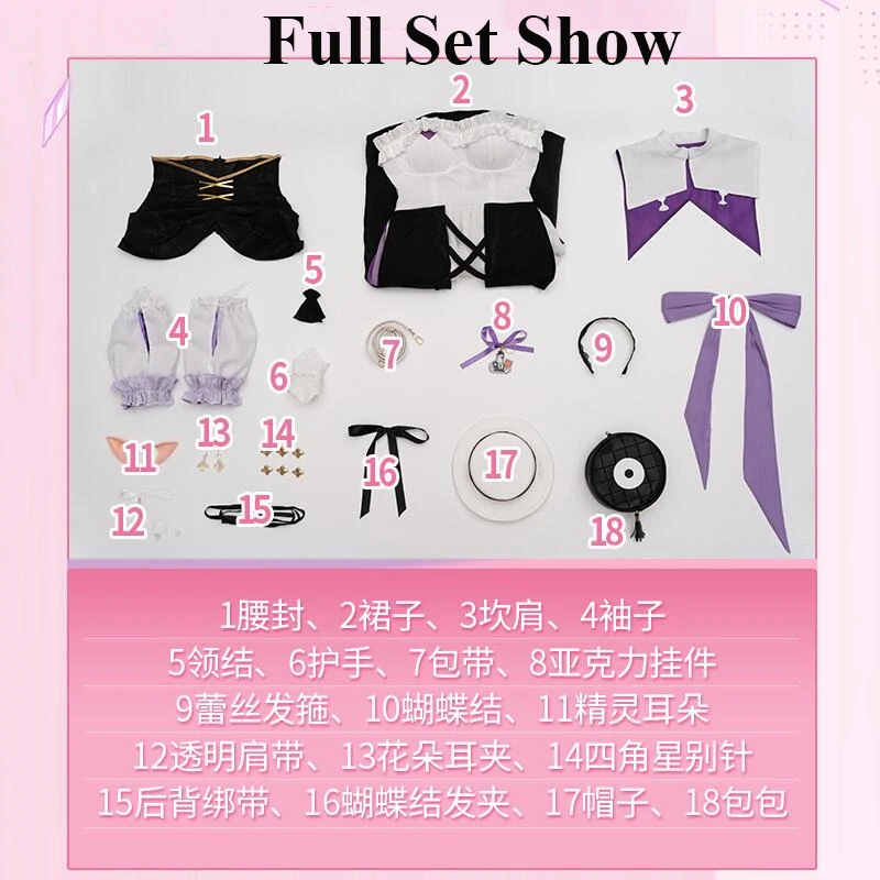 CosAn Game Honkai Impact 3 Elysia Cosplay Costume Miss Pink Fairy Combat Dress Female Activity Party Role Play Clothing New