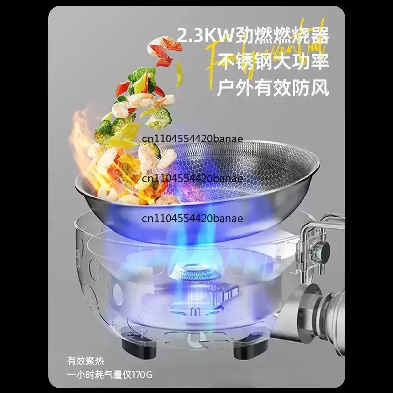 Multifunctional outdoor integrated pot Outdoor camping picnic pot Gas pot Outdoor cooking and stir-frying/spot