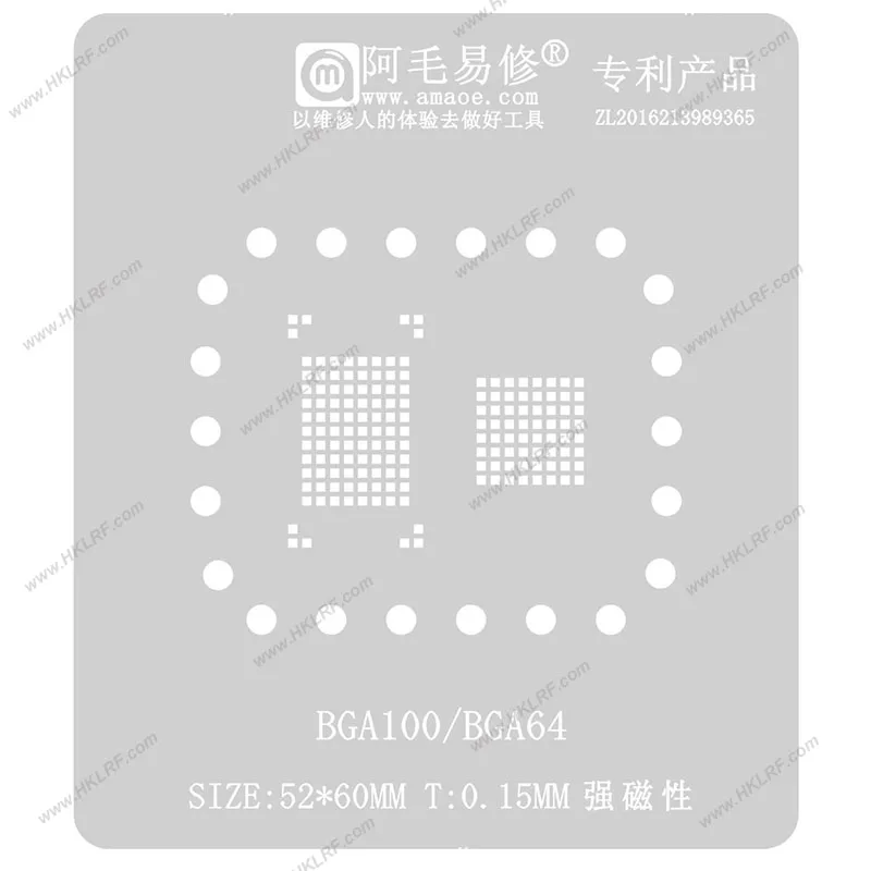 

New arrival Universal 0.15mm BGA64 BGA100 BGA Reballing Stencil Kit
