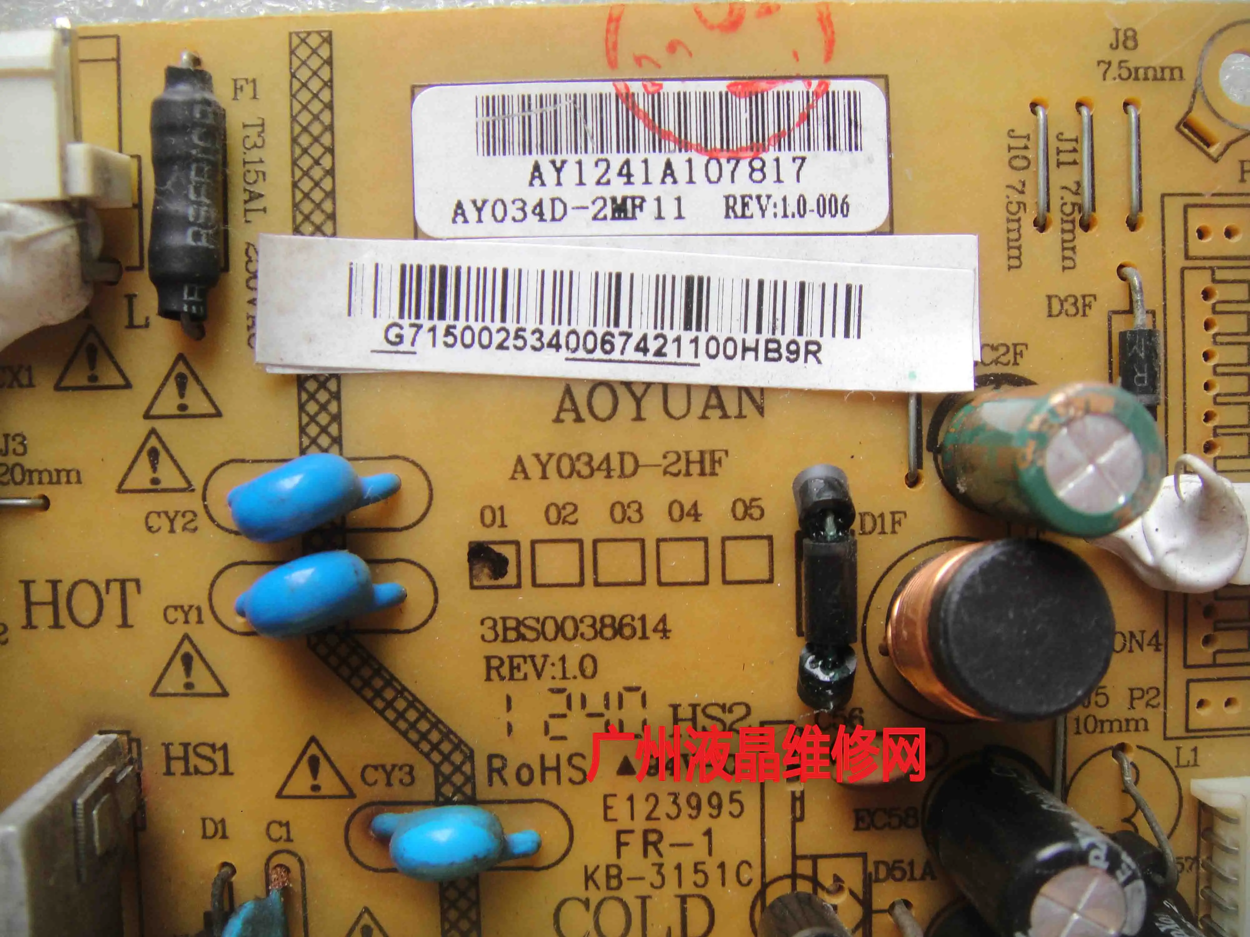 Origina LED24B1000C LCD TV power board AY034D-2HF 3BS0038614 circuit board