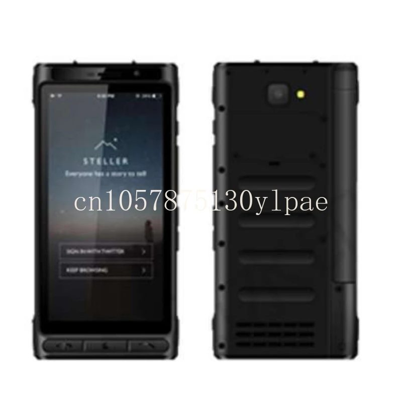 HTL2300+ Tiantong-1 Satellite Phone Intelligent Confidentiality and Safe Call Beidou Sanfang Mobile Phone