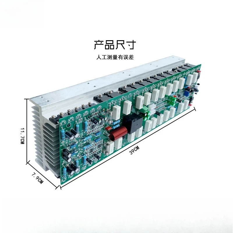Hi-Fi Mono Class A Power Amplifier Board 120W High-Fidelity Lossless Audio Amplifier for Home Theater & Audiophiles
