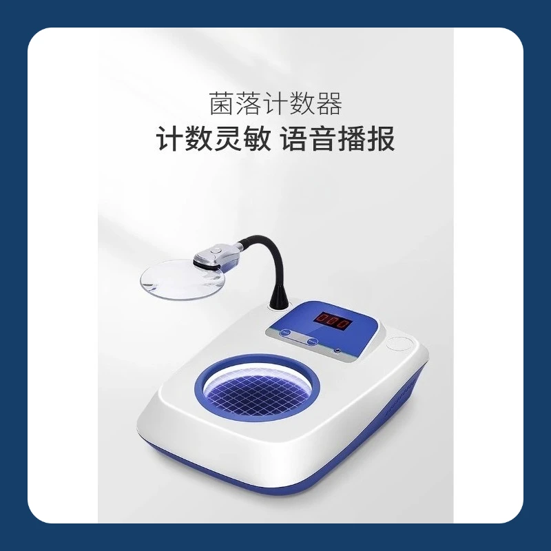 Colony counter semi-automatic inspection instrument quantity test XK97-A with probe pen