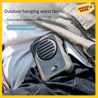 2000Mah Hanging Neck/Waist Fan USB Mini Portable Rechargeable Fan For Outdoor Camping Hiking Climbing Running Sports