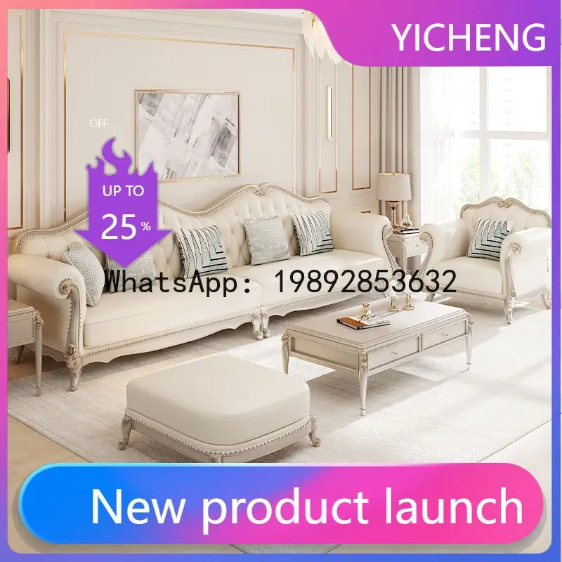 

Hys sofa: luxury genuine leather small apartment living room solid wood sofa set