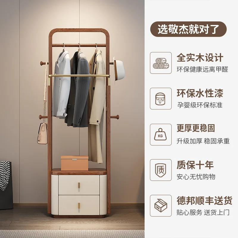 Italian-style solid wood clothes , floor-standing bedroom, bedside storage , living room