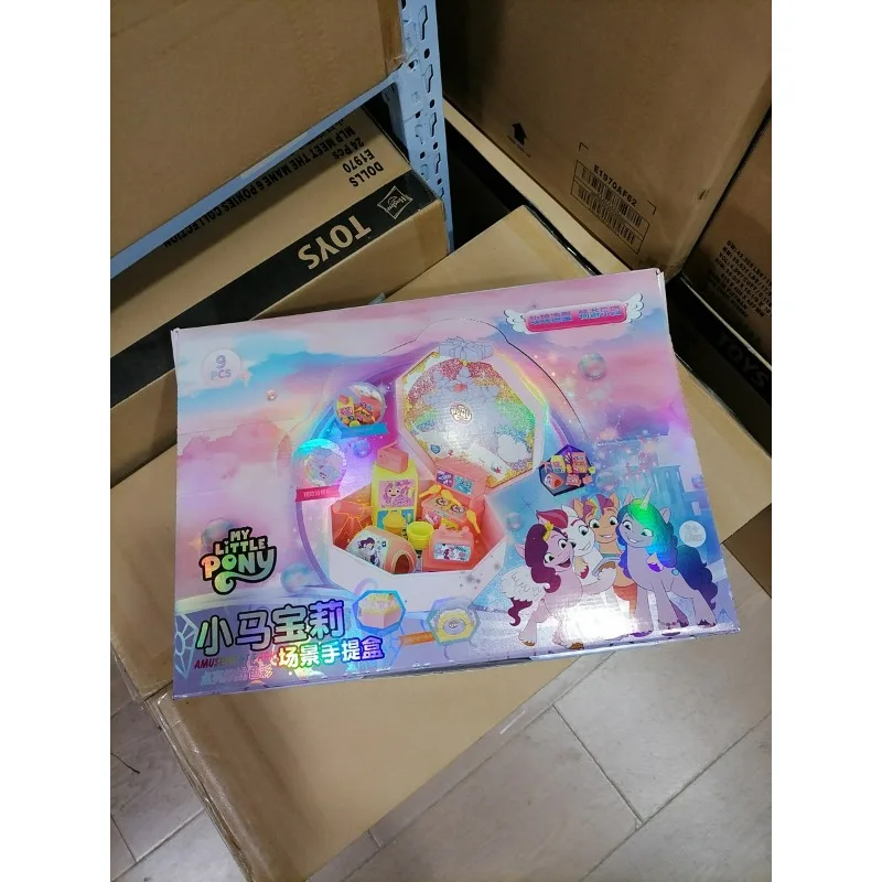 Hasbro My Little Pony Figure Handheld Box Starlight Glimmer Rainbow Dash Princess Celestia Pretend Play Toy