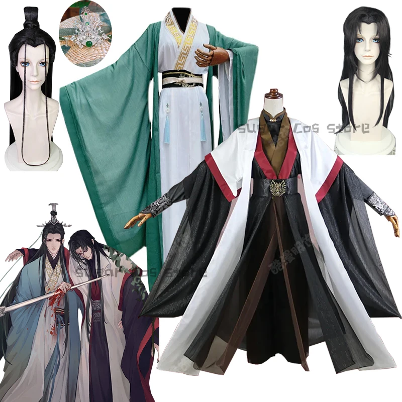 The Scum Villain's Self-Saving System Shen Qingqiu Luo BingHe Cosplay Costume Ancient Costume Wig Shoes Prop For Halloween Party