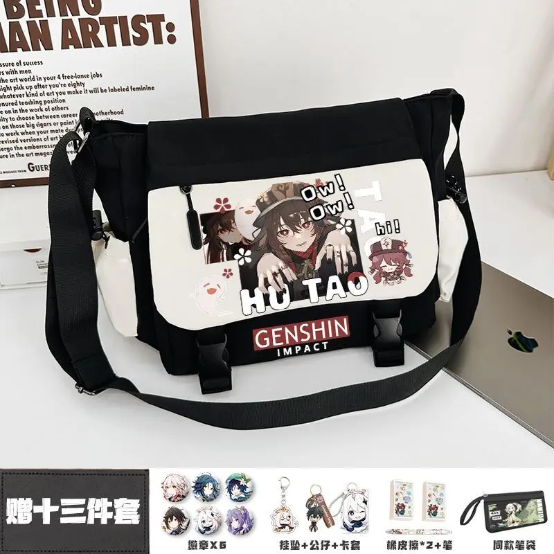

Genshin Impact Xiangling Hu Tao Zhongli Crossbody For Men Women, Junior And Senior High School Students Pain Tutoring Bag, L