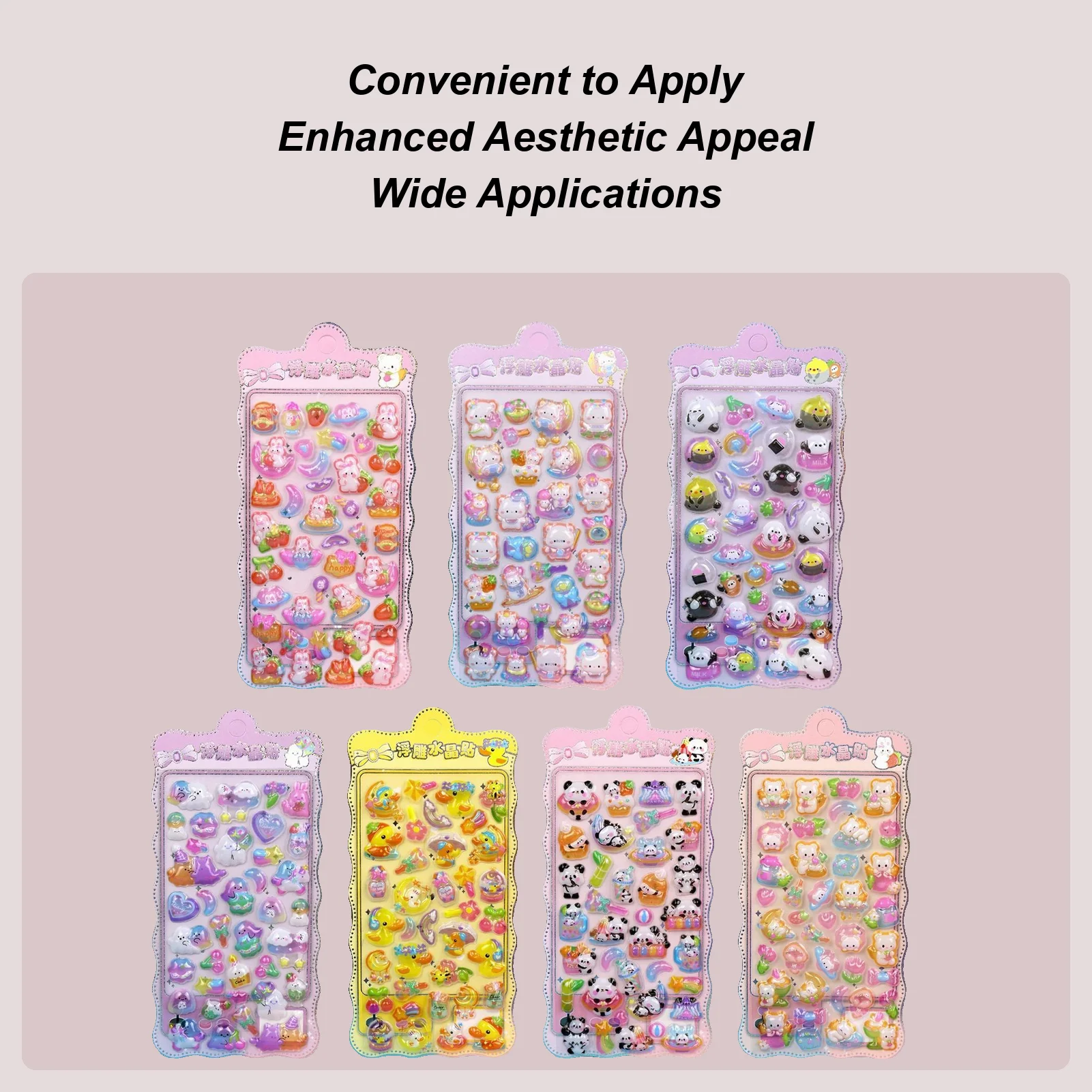 

3D наклейки для детей, милые эстетические наклейки, украшения, 7 листов, журнальные наклейки для чехла для телефона, блокнот, журнал для скрапбукинга