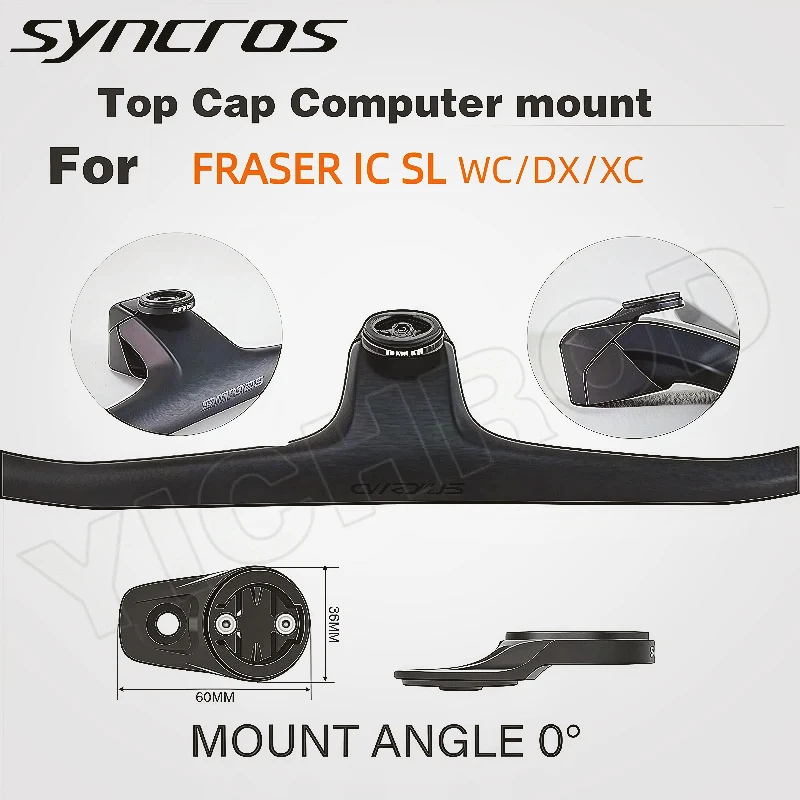 

Крепление для велокомпьютера на верхнюю часть руля MTB, алюминиевое, 0 градусов, для рулей Syncros Fraser IC SL WC DC XC и выносов Xc 1.5/2.0, Garmin/Wahoo/Bryton