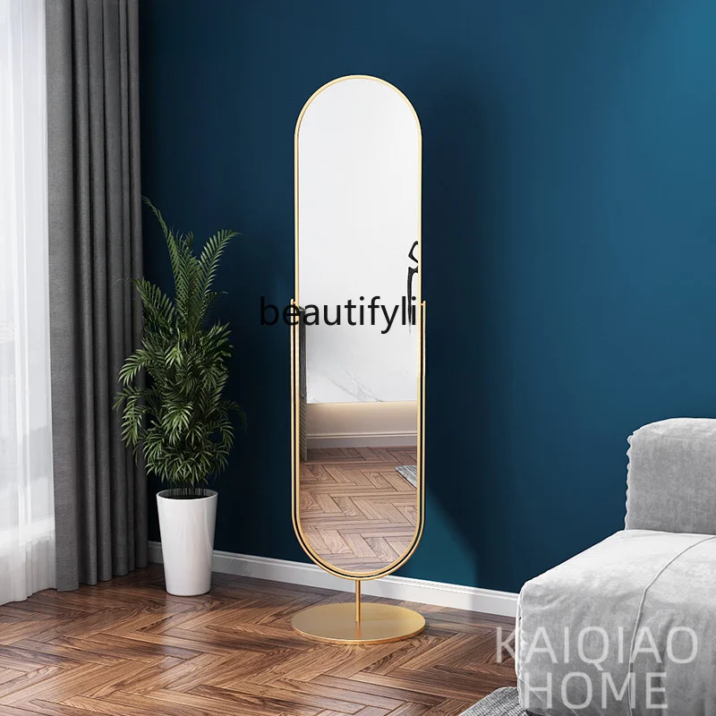 Floor Mirror Home Full Body with Light Full-Length Mirror Rotating Girl Led Smart Full-Length Mirror