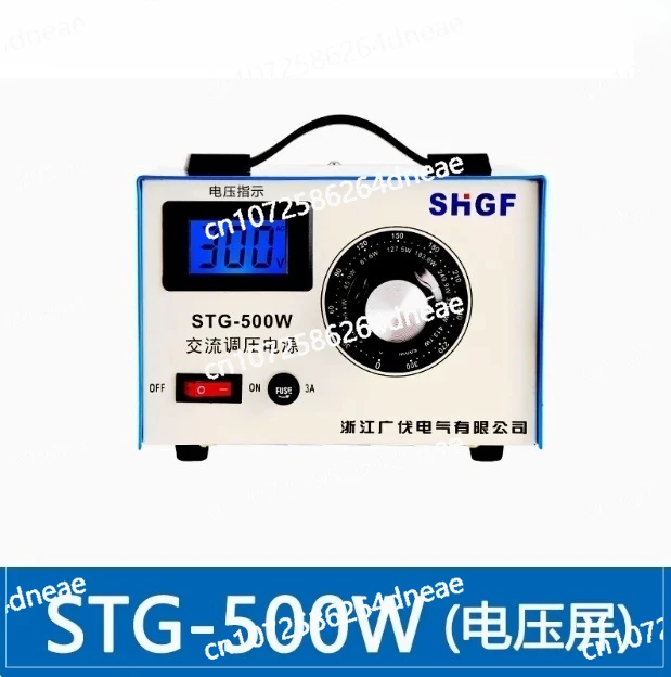 

Single Phase AC Voltage Stabilizer, 220V, 0.5 kW, 0 to 300V Contact, Adjustable Power Transformer STG-500W