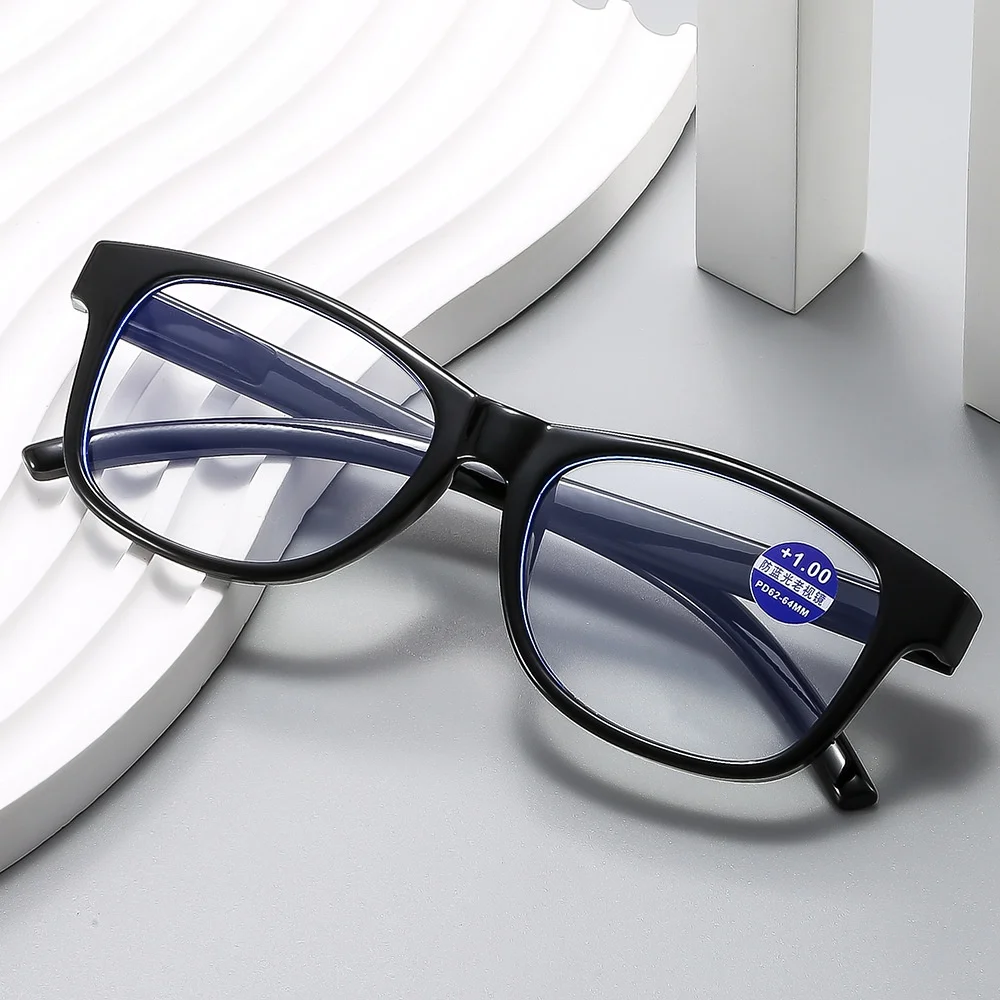 Simple and Stylish Reading Glasses for Men and Women, Middle-Aged and Elderly People, for Daily Reading