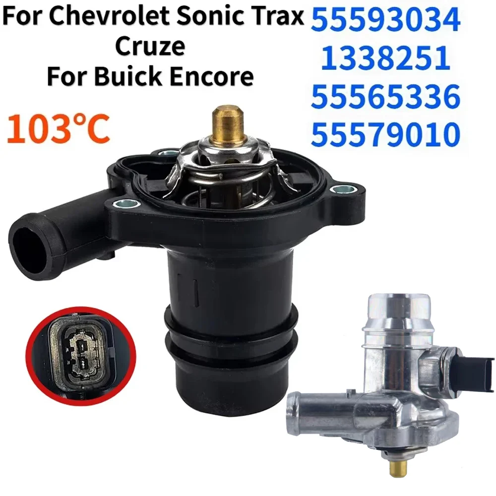 

55593034 1338251 55565336 55579010 For Chevrolet Sonic Trax Cruze Buick Encore Engine Coolant Thermostat Housing Cover Assembly