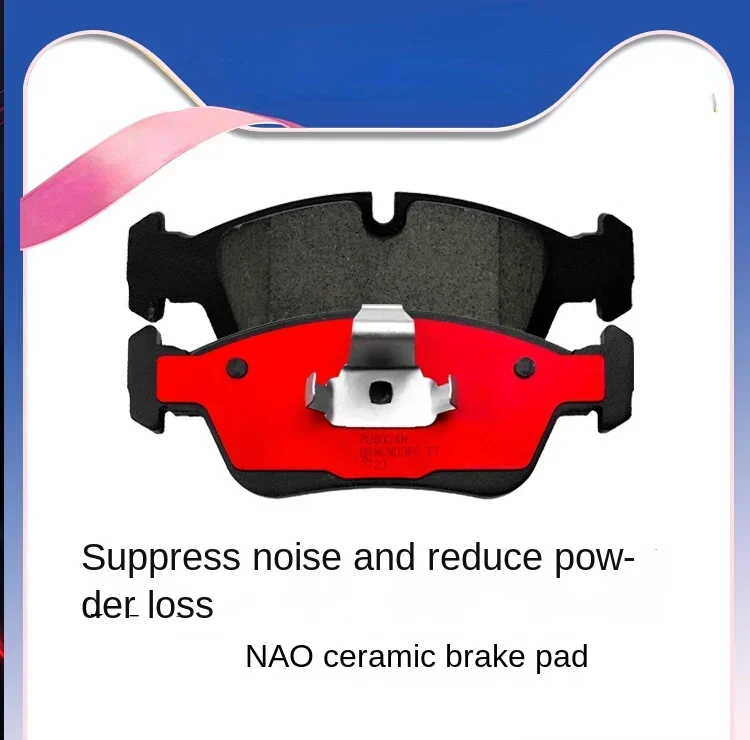 

Applicable to Front brake pad ceramic for BMW 318/325(E46)/Z4(E85)