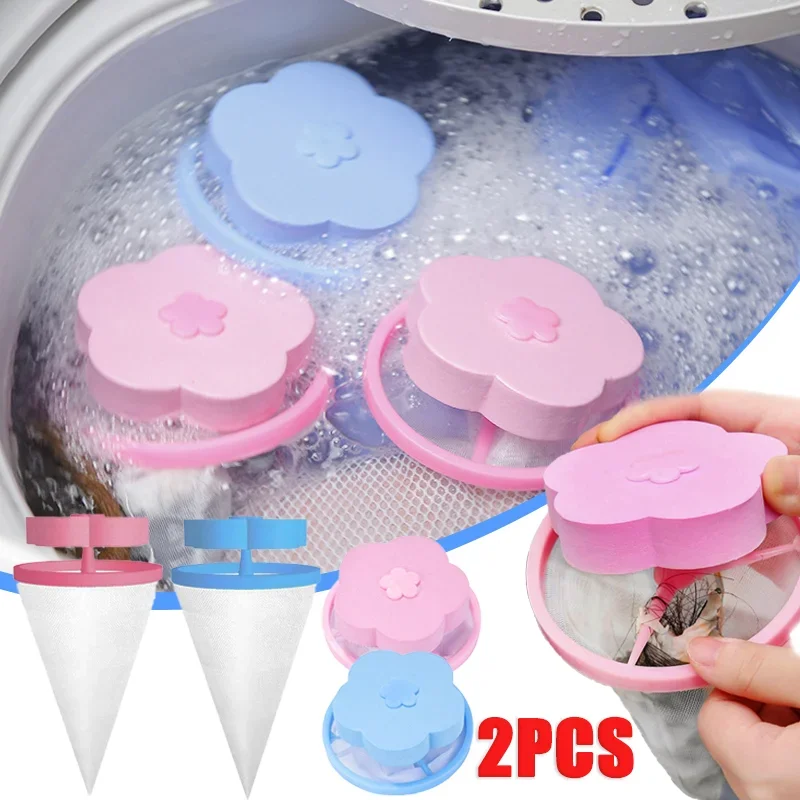 1/2PCS Washing Machine Filter Reusable Floating Lint Filter Hair Remover Catcher Dirty Collection Tool for Laundry Accessories