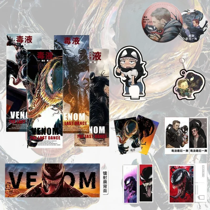 

New Marvel Venom Movie Peripherals Personality Handsome Bar Laser Ticket Creative Stand Keychain Stand Bookmark Postcard Gift