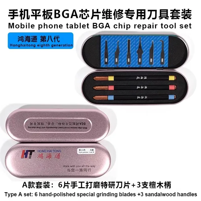 Zestaw ostrzy Hong Hai Tong HHT G8 do usuwania kleju do procesora A12 A11 A10 A9 A8 Klej do procesora Nand Wifi IC Lace Cutter Cpu Blade