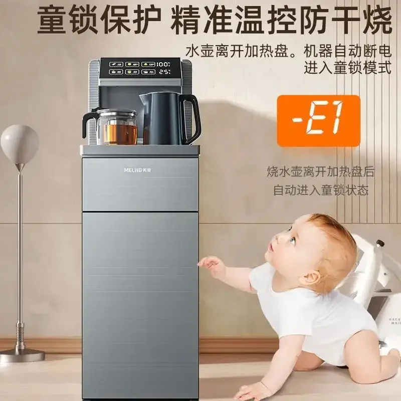 موزع مياه ذكي منزلي دلو سفلي تبريد حراري متعدد الوظائف ماكينة شريط شاي للمياه المعبأة في زجاجات أوتوماتيكية عمودية